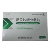 厄贝沙坦分散片(中狮)