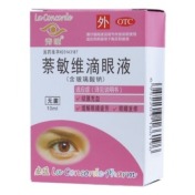 萘敏维滴眼液(秀瞳)