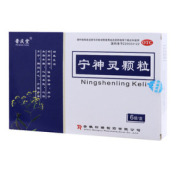 宁神灵颗粒(普庆堂)