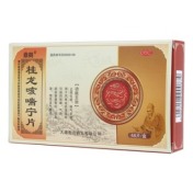 桂龙咳喘宁片(鼎鹤)