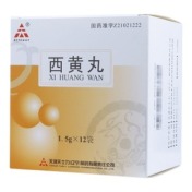 西黄丸(天士力)