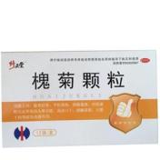 槐菊颗粒(修正堂)