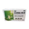抗病毒口服液(康龄)