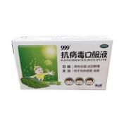 抗病毒口服液(康龄)