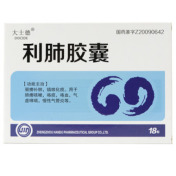 利肺胶囊(亦通)