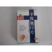 辛伐他汀片(辅仁)