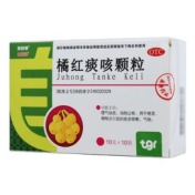 橘红痰咳颗粒(美舒通)
