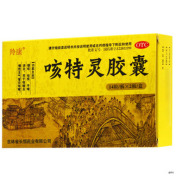 咳特灵胶囊(刻康)