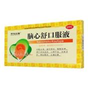 脑心舒口服液(双龙出海)