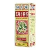 五味子糖浆(太极)