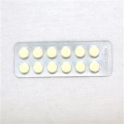 吡哌酸片(新華)