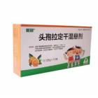 头孢拉定干混悬剂(金泓)