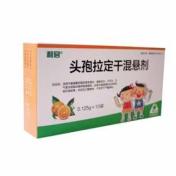 头孢拉定干混悬剂(金泓)