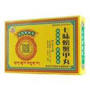 七味螃蟹甲丸(可可西里)