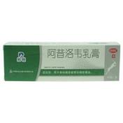 阿昔洛韦乳膏(羚锐)
