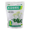 板蓝根颗粒(好立康)