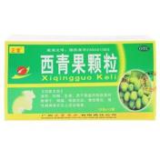 西青果颗粒(正堂)