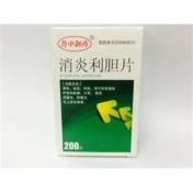 消炎利胆片(仙锋必克)