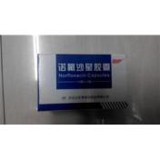 诺氟沙星胶囊(东泰)