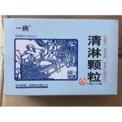 清淋颗粒(一康)