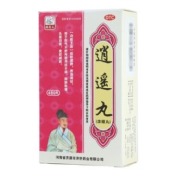 逍遥丸(孙真人)