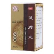健脾丸(天水)