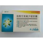 盐酸左氧氟沙星胶囊(安邦)