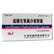 盐酸左氧氟沙星胶囊(同盛兰威)