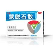 蒙脱石散(中和)