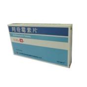 阿奇霉素片(特格尔)