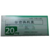 替吉奥胶囊(爱斯万)