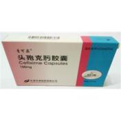 头孢克肟胶囊(青可奕)