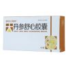 丹参舒心胶囊(百路欣)