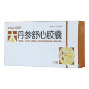 丹参舒心胶囊(百路欣)