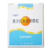 美沙拉秦缓释颗粒(艾迪莎)
