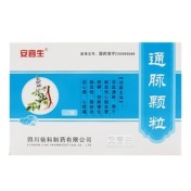 通脉颗粒(安宜生)