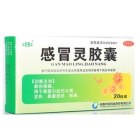 感冒灵胶囊(長化)