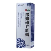 尿素维E乳膏(九州通)