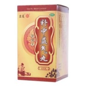 补中益气丸(显通)
