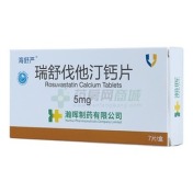 瑞舒伐他汀钙片(海舒严)