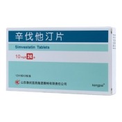 辛伐他汀片(kangpai)