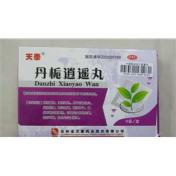 丹栀逍遥丸(天泰)