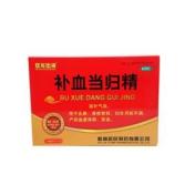 补血当归精(双龙出海)
