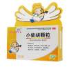 小柴胡颗粒(小天使)