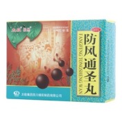 防风通圣丸(独圣)