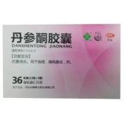 丹参酮胶囊(希力)