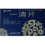 一清片(凡响)