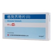 格列齐特片(Ⅱ)(棠格列)