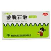 蒙脱石散(湘江)