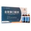金复康口服液()